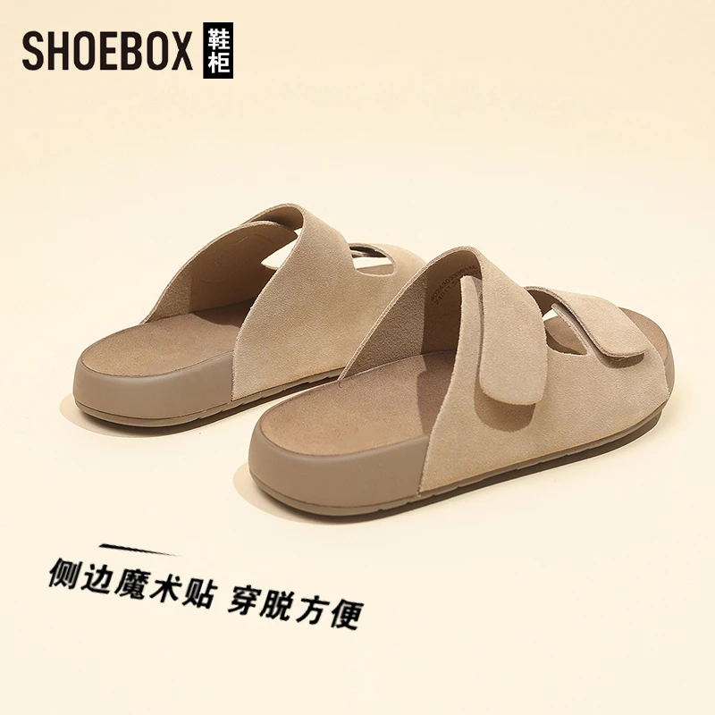 SHOEBOX鞋柜百搭勃肯凉鞋女2025夏新款平底外穿精致厚底凉拖鞋