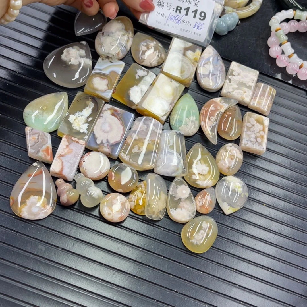 石英质玉默认有瑕未镶嵌骄***年