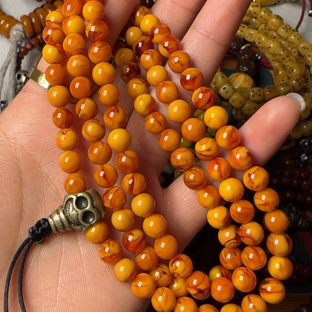 ……………………………………………………………