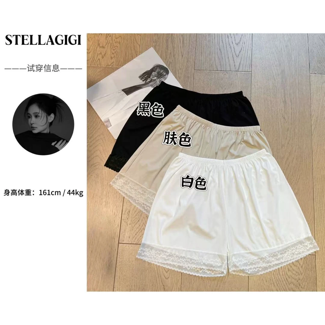 SG / 郭幂幂 SS 华夫玉米格 大弹力冰爽蕾丝花边安全裤K-20250361