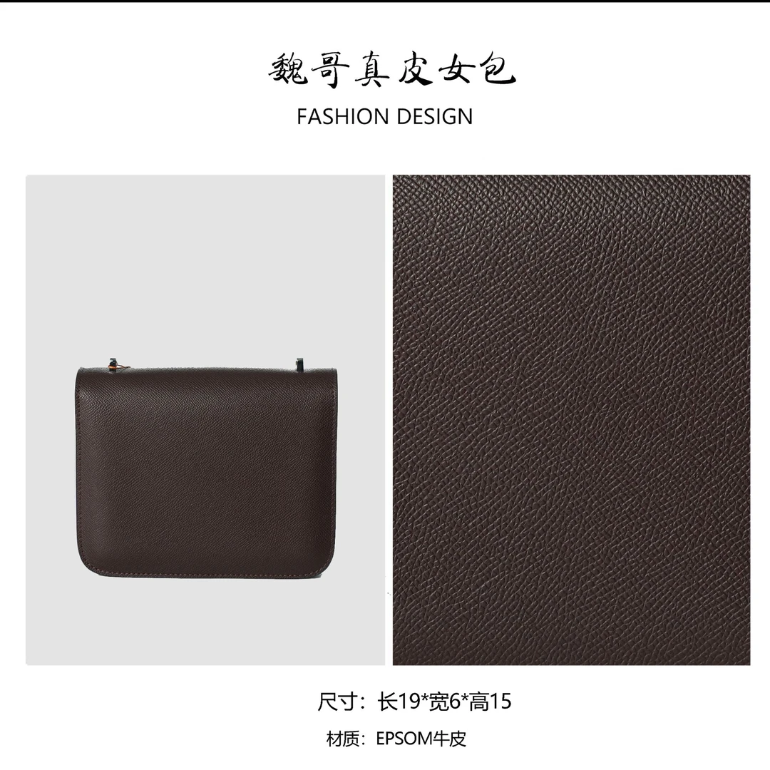 【高定系列】轻奢时尚气质女士新款手提单肩包BV19-银扣-乌木色