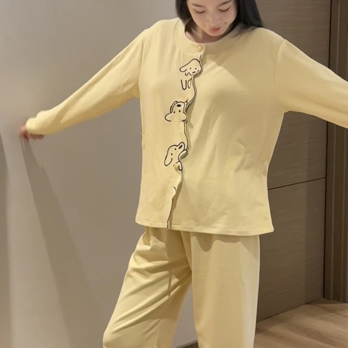 〈快乐修狗〉秋冬卡通小狗可爱磨毛长裤长袖家居服套装