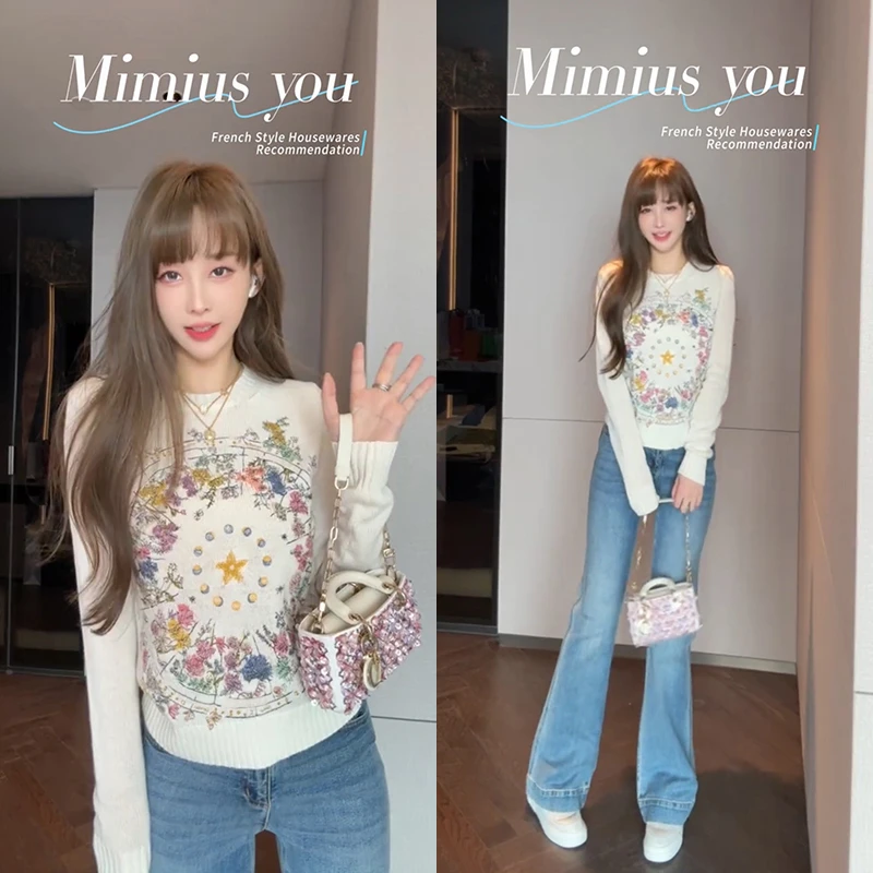 【mimius】P 许愿少女 25早秋高奢毛衣+微喇牛仔裤（含腰带） WG07033