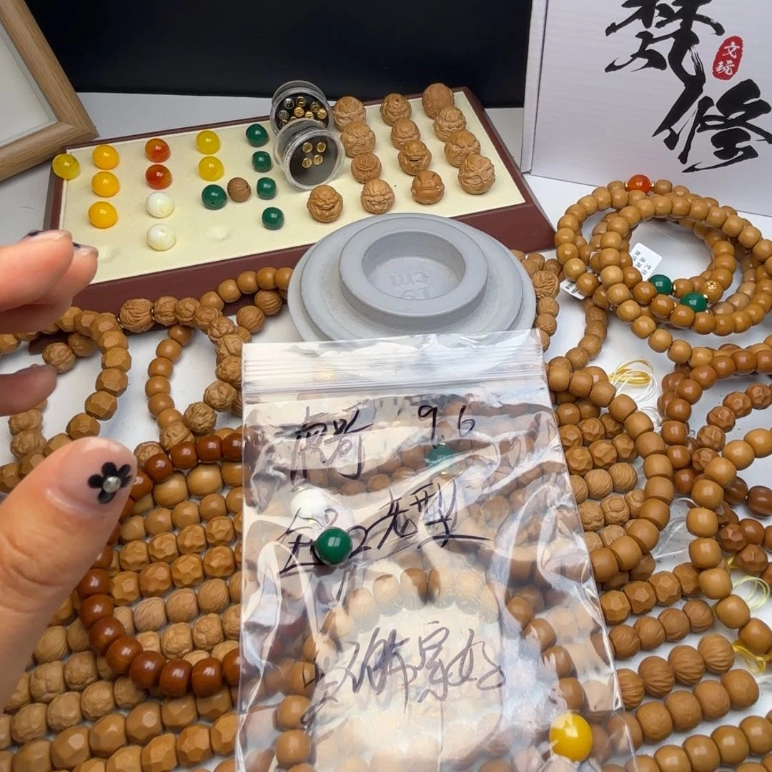 猴头核桃手串@**@猴头核桃手串绿色