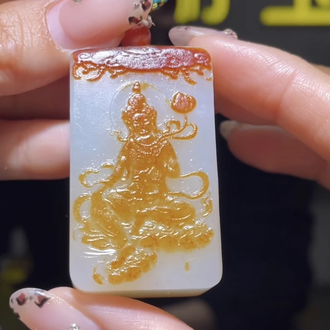 和田玉手把首饰珠宝拍一发一