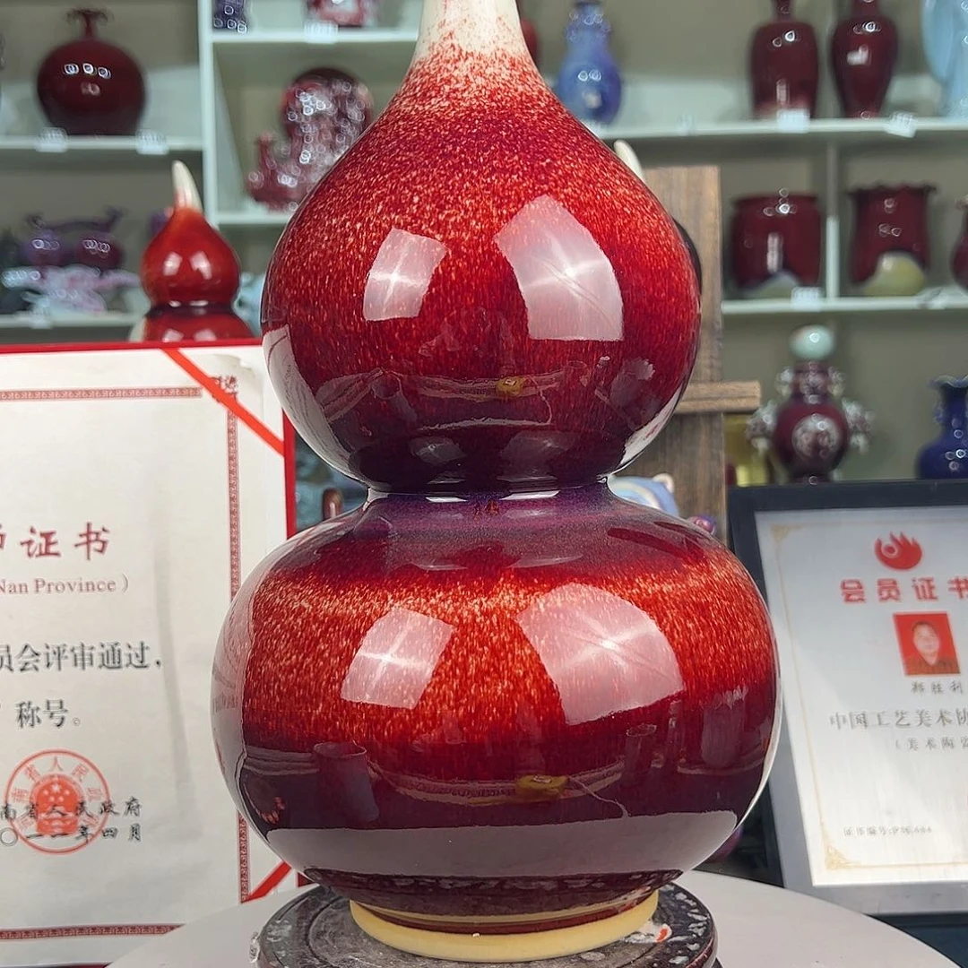 摆件郑家钧窑摆件微瑕