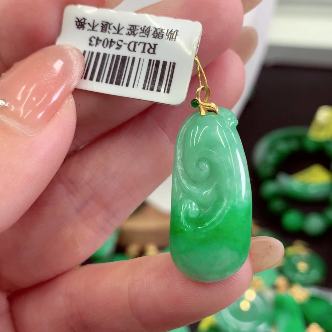 翡翠18K金镶嵌吊坠(不含链)