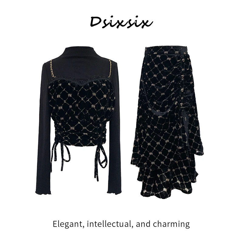 Yeah Me-【蝶影星动】原创设计时尚显瘦套装连衣裙-B0157K-29205C