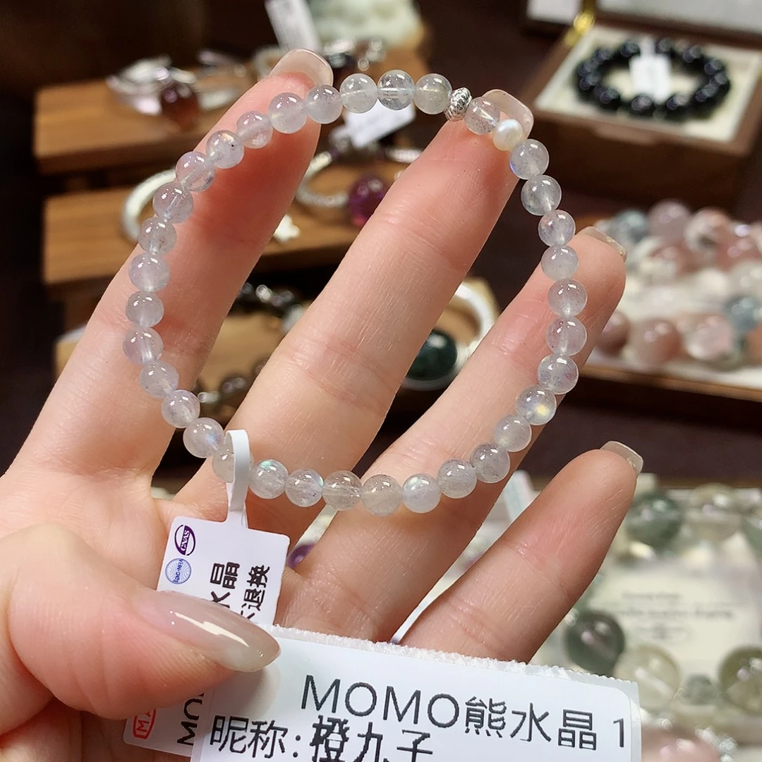 未镶嵌手链水晶灰月58