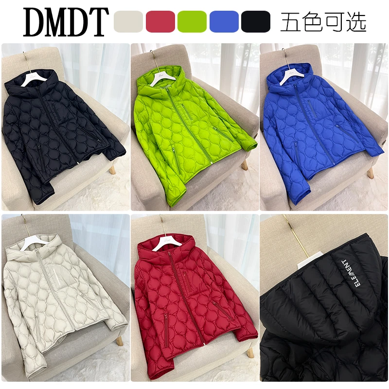 【DMDT服饰】2025冬季新品“绒语”连帽保暖白鸭绒显瘦休闲羽绒服6088