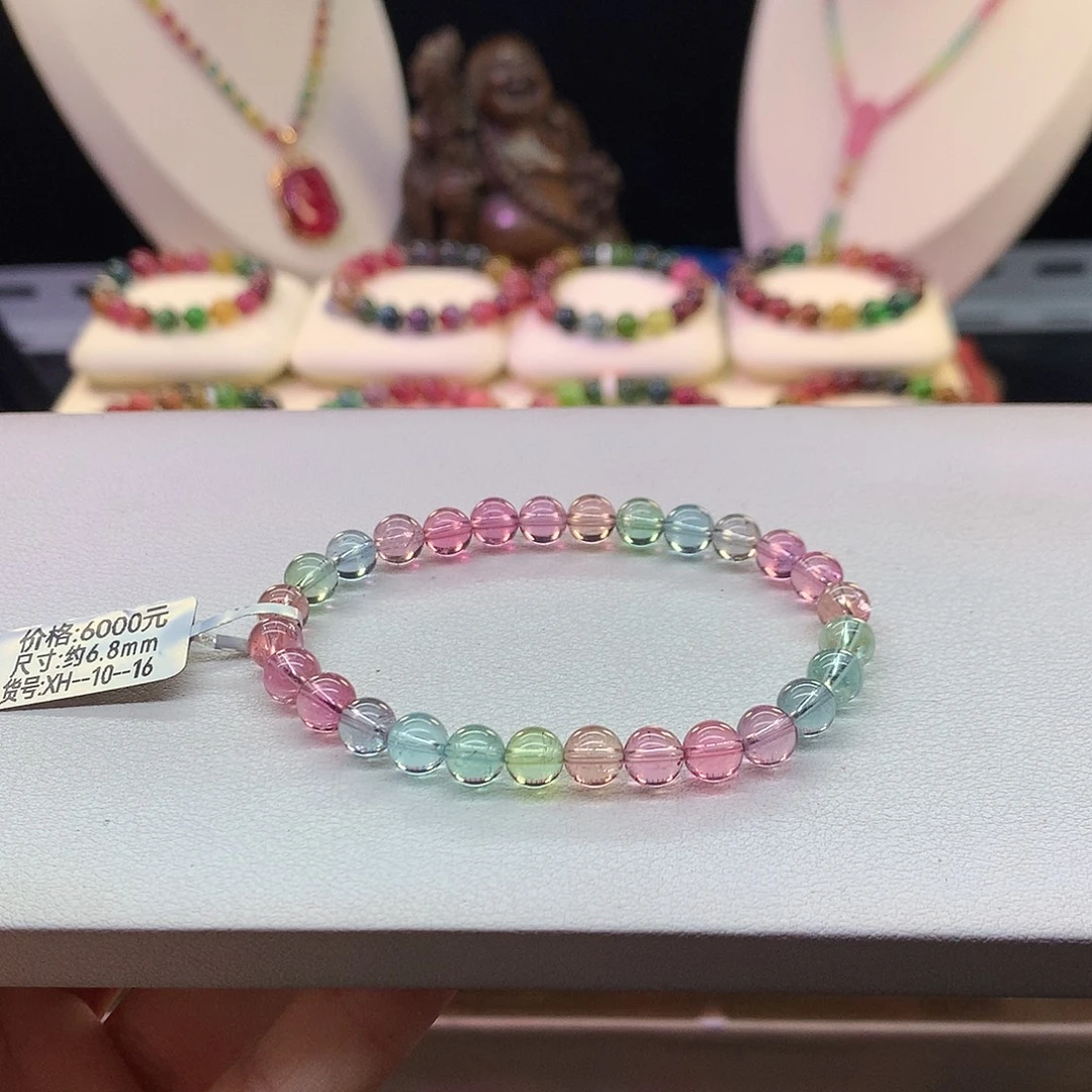 手串碧玺未镶嵌6.8/人鱼姬。