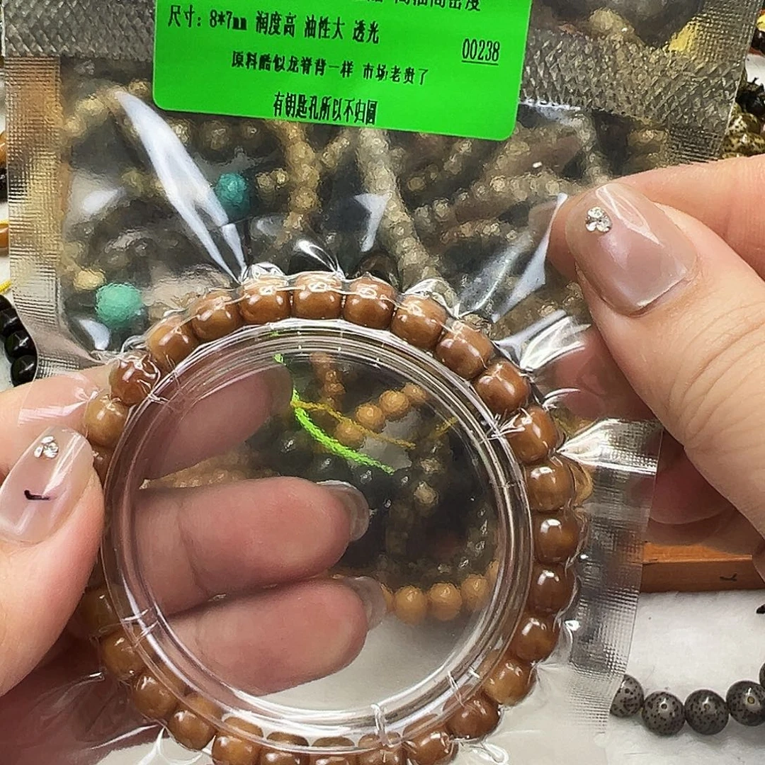 B***n手串星月菩提66傲世龙脊菩提单圈87桶