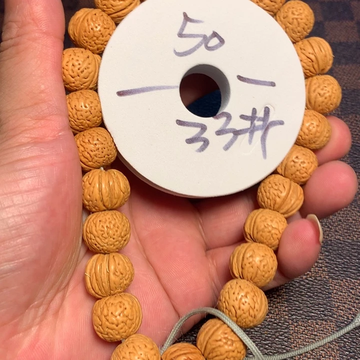 桃核手串33号开课啦