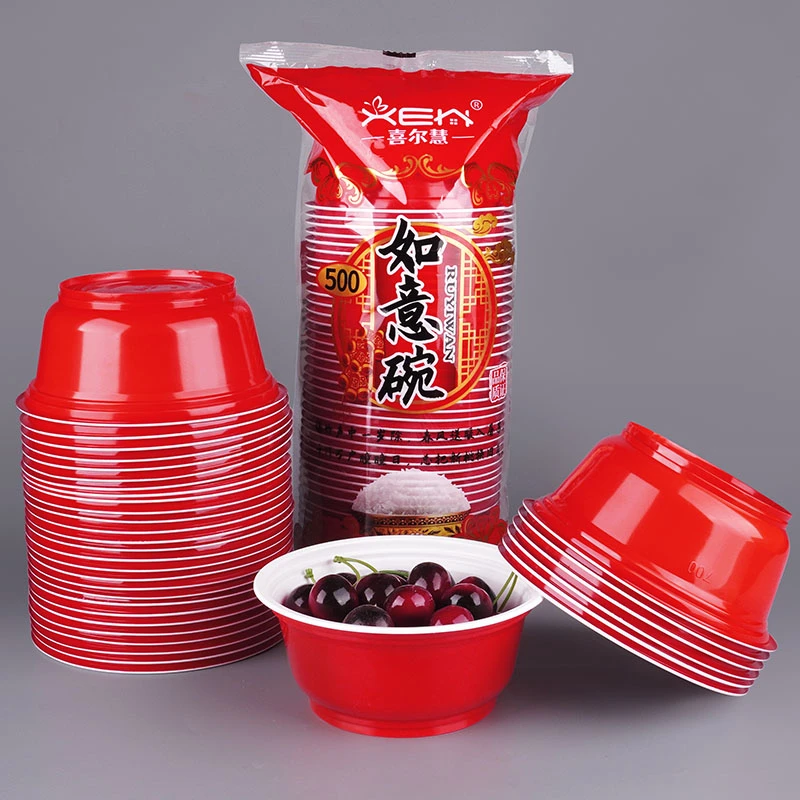 红色一次性塑料碗圆形结婚酒席喜庆家用加厚食品级耐高温乔迁饭碗