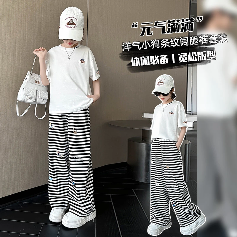 女童夏季短袖套装2025新款儿童T恤阔腿裤洋气夏装女中大童两件套