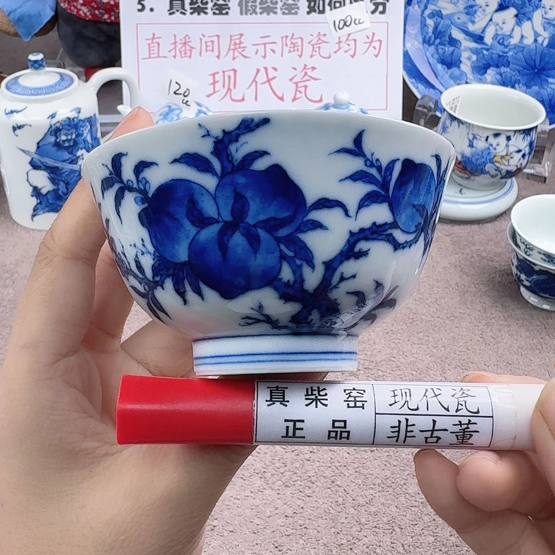 陶瓷艺术设计中心