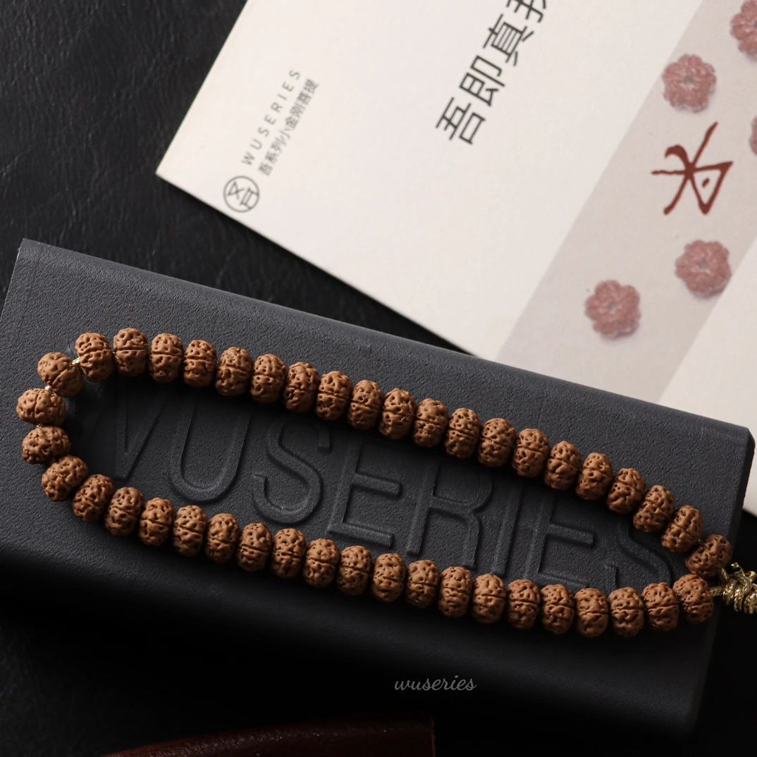 无贰系列【飞碟蜂窝单圈】老树南瓜飞碟蜂窝桩型超矮