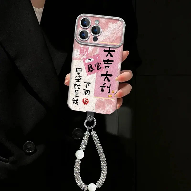 适用【苹果/oppo/华为/vivo/小米】大吉大利贴皮电镀大视窗手机壳女