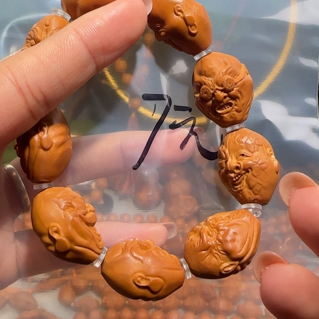 橄榄核手串/手链福利待遇