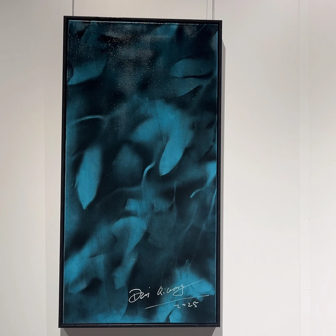 用***9油画艺享家艺术中心dq