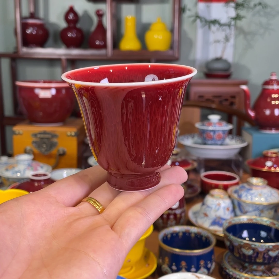 清欢雅玩原矿郎红福利杯