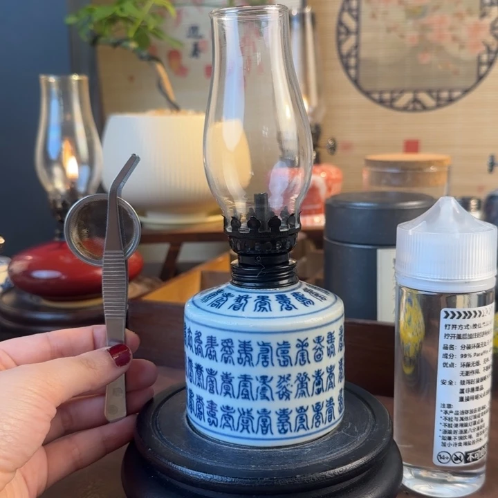 景德镇陶瓷香薰灯