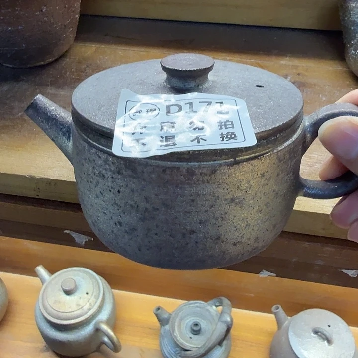 盘陶柴烧福利捡场福利