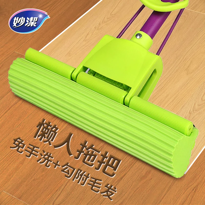 妙洁拖把吸水海绵免手洗懒人省力伸缩拖把家用实用拖把家用神器