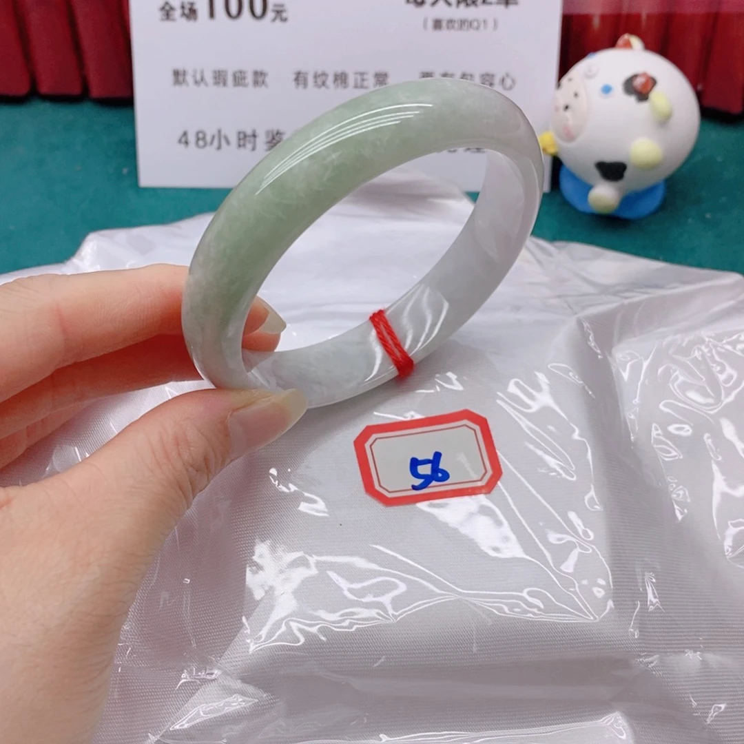 翡翠手镯未镶嵌幸**咪56666/61
