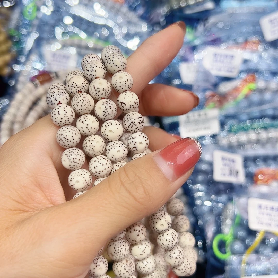 葫***室吊坠星月菩提精品108