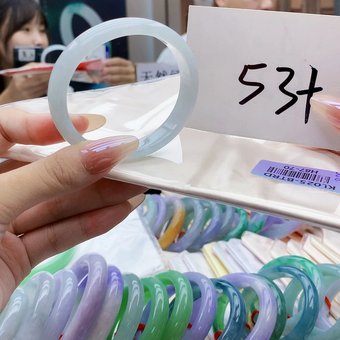 未镶嵌手镯翡翠bn