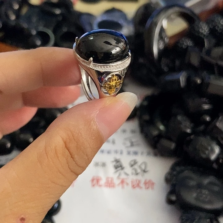 佳****银S925镶嵌戒指翡翠墨翠