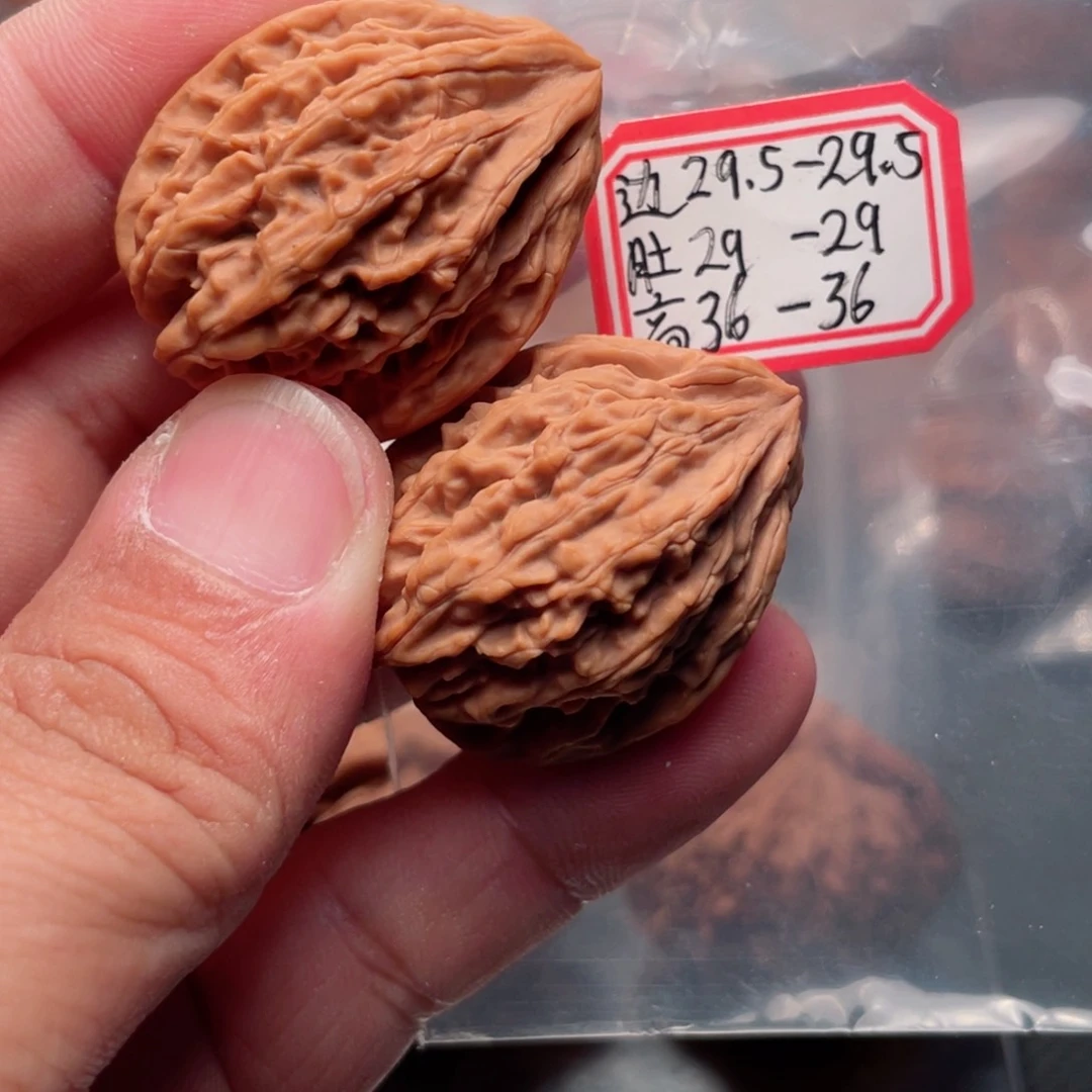 猴头核桃把件贝****修金刚杵