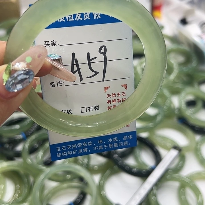 何***强蛇纹石玉未镶嵌手镯