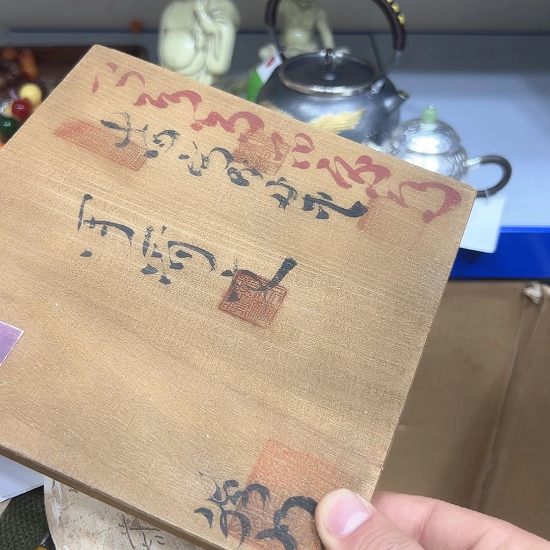 茶盏我们的确是一个人的生活