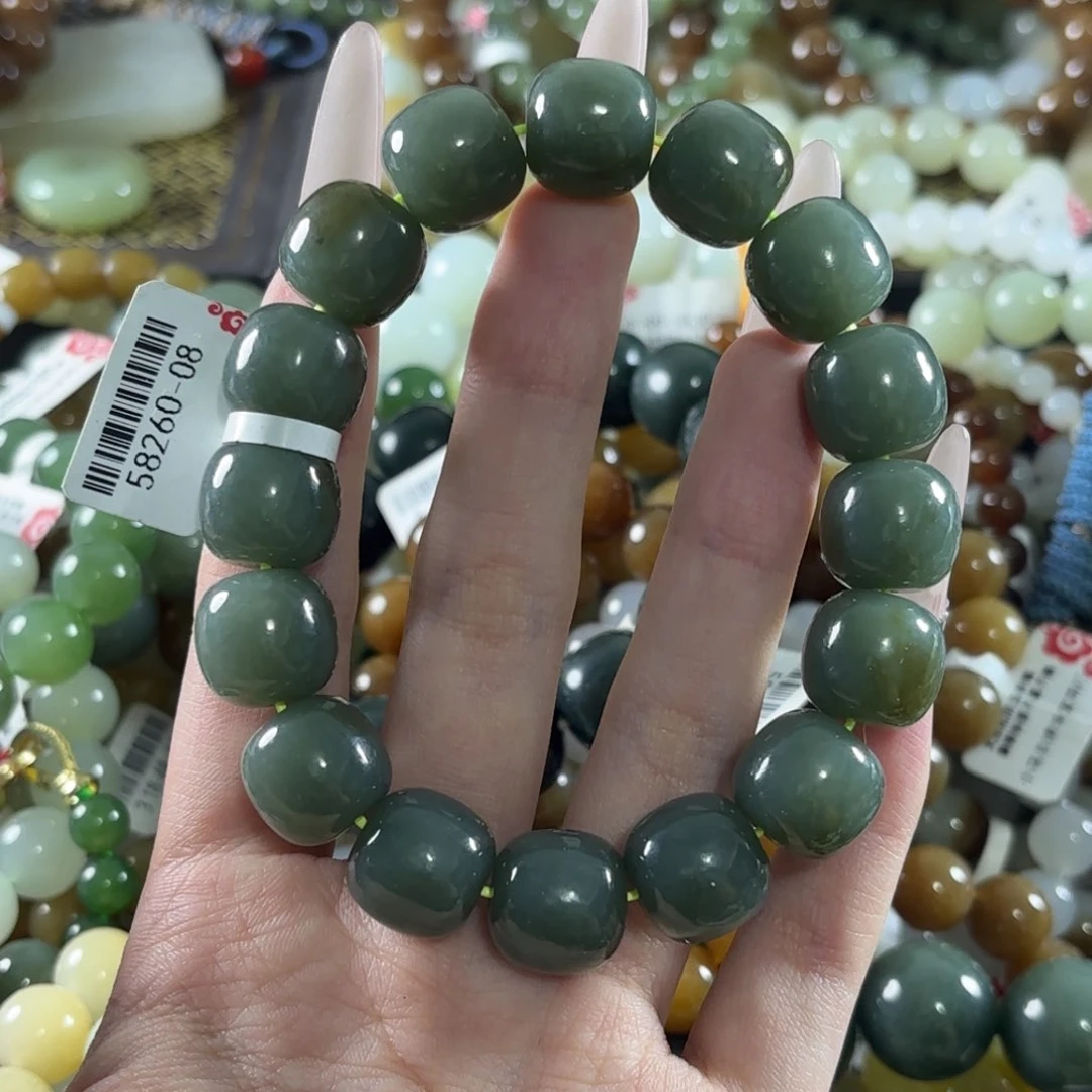 手链未镶嵌和田玉70