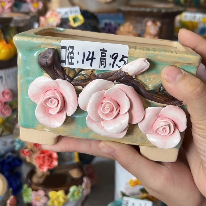 满18.8米发货 福利