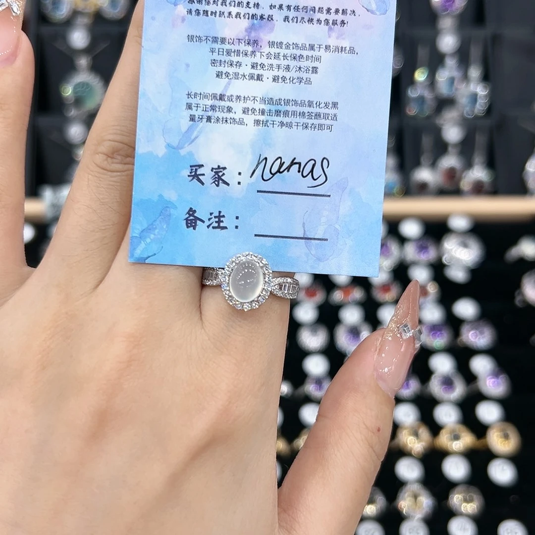 蛇纹石玉戒指银S925镶嵌戒指