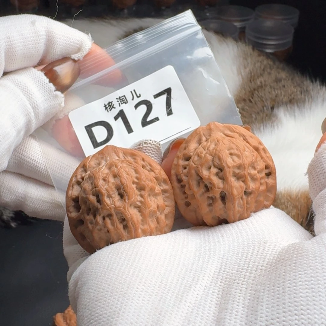 把件文玩核桃38佛肚D127