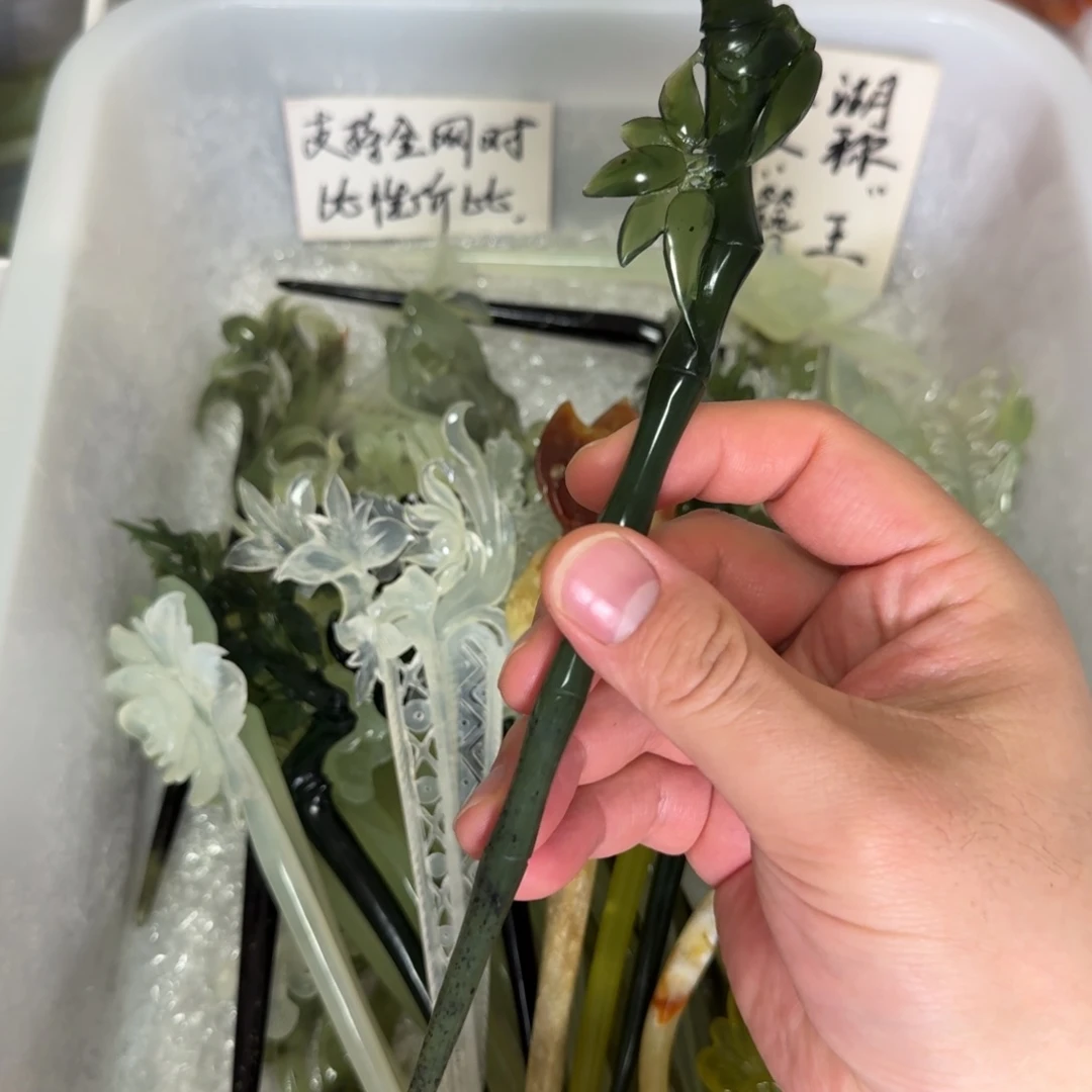 岫玉发饰未镶嵌岫玉发簪就是好看