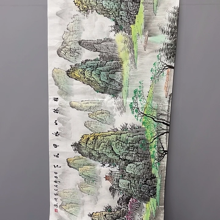 国画一二三一二三两四