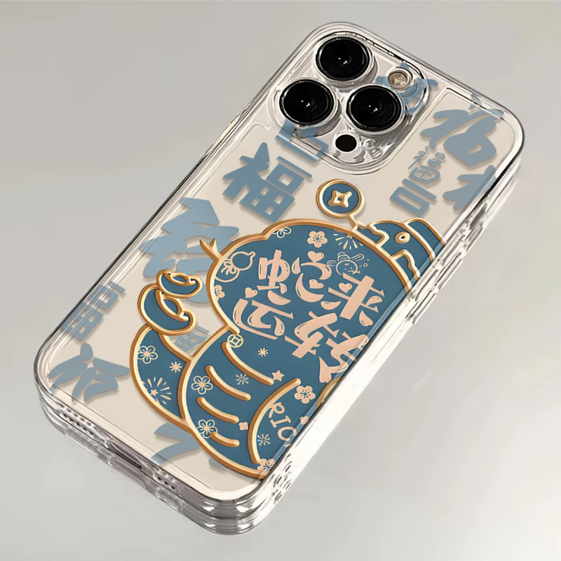 蓝底蛇来运转适用苹果16手机壳iPhone13/15/11软华为vivo小米oppo