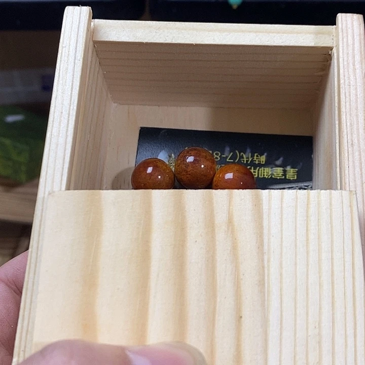 一****香榧木111111112222222