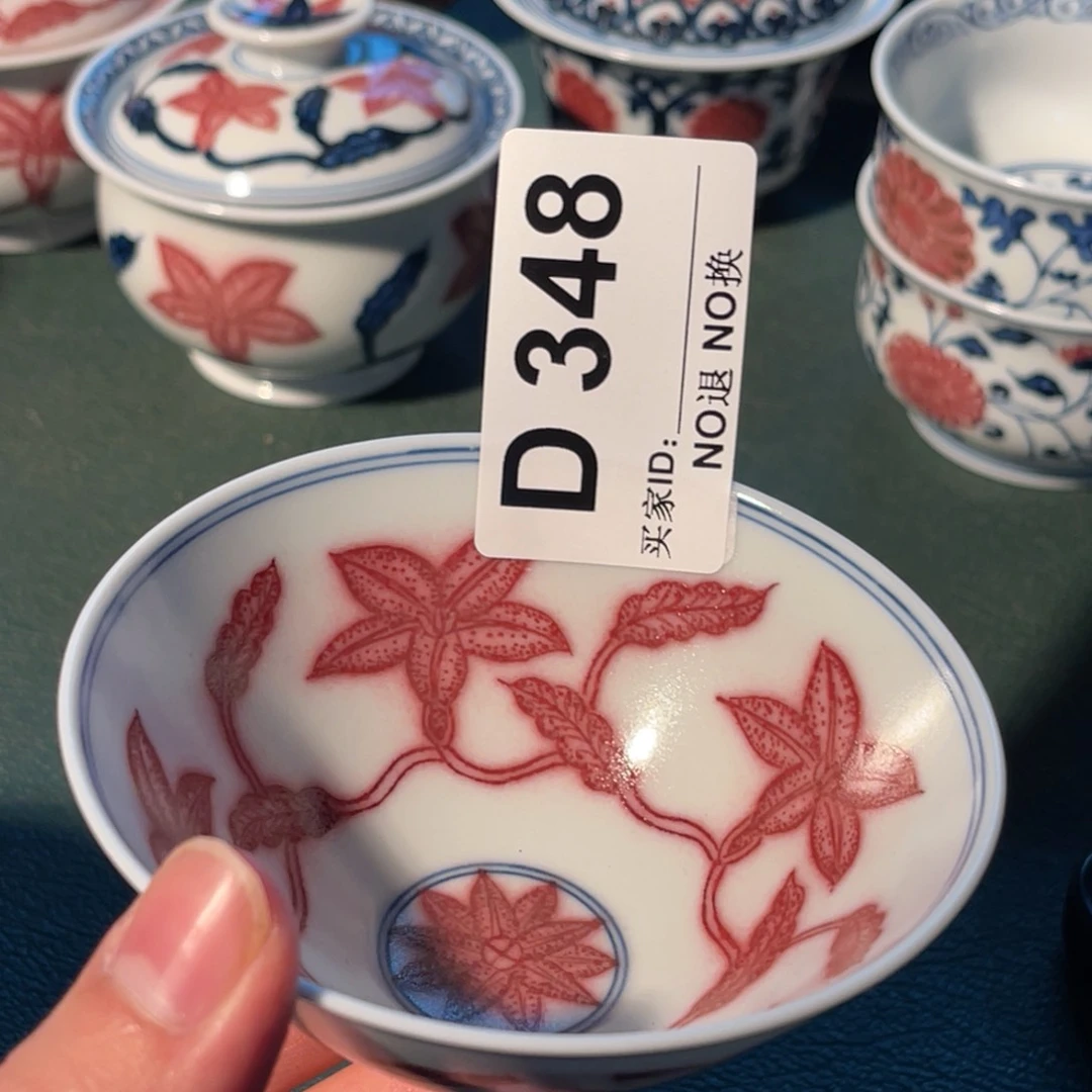 348 半月陶瓷半月陶瓷