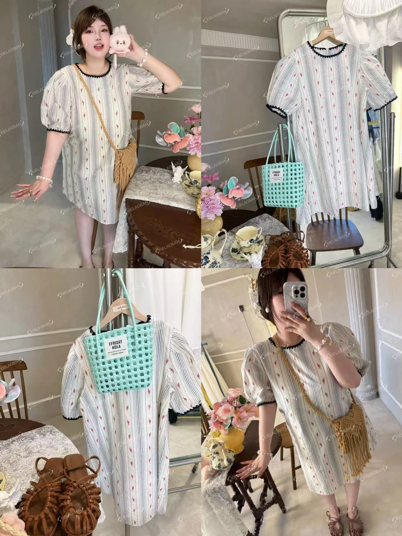 海岛日落 #刺绣连衣裙