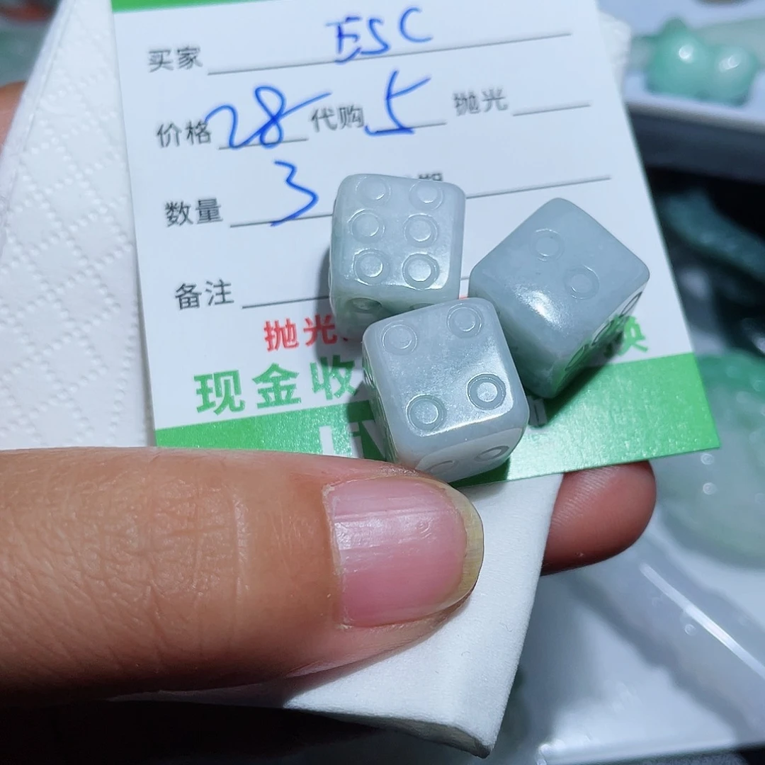 翡翠颈饰未镶嵌_****忆翡翠