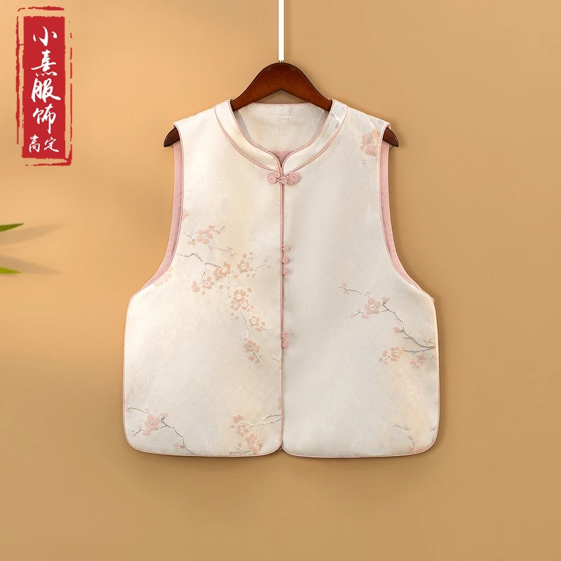 【书梅】2025新款春季马甲新中式宽松立领提花气质春秋上衣马夹女