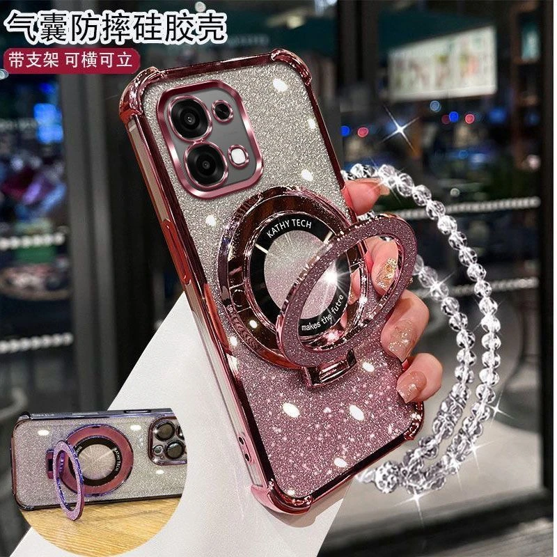 OPPOA6手机壳PLS120轻奢女款闪粉四角气囊防摔带镜头膜支架手链硅