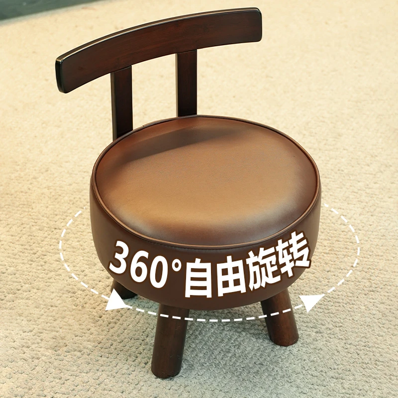 【棕色·可旋转双杆沙发】轻奢软包家用客厅简约可爱小凳