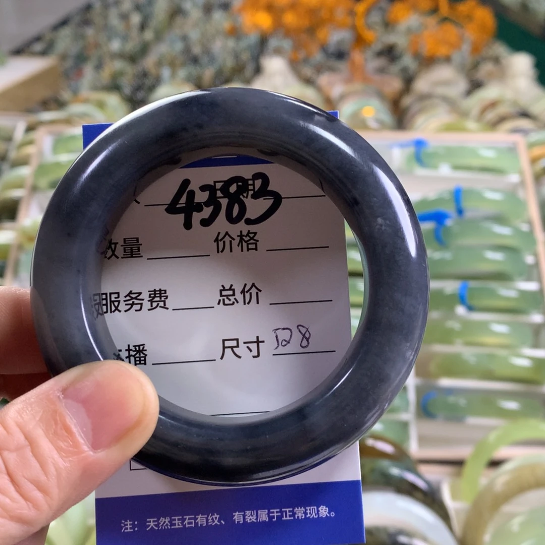 未镶嵌蛇纹石玉手镯罐*?4353